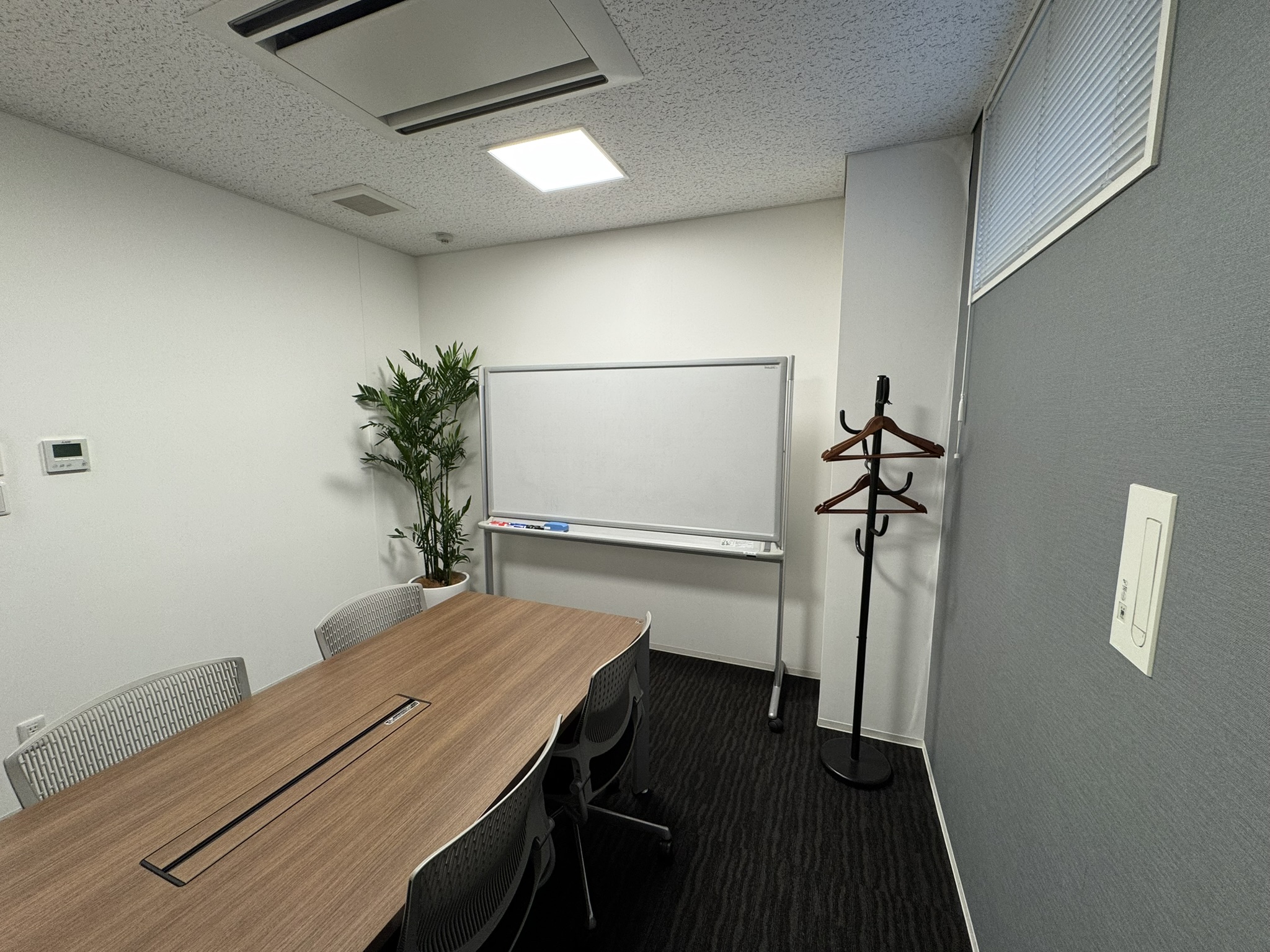 Qualiteg Meeting Room 1